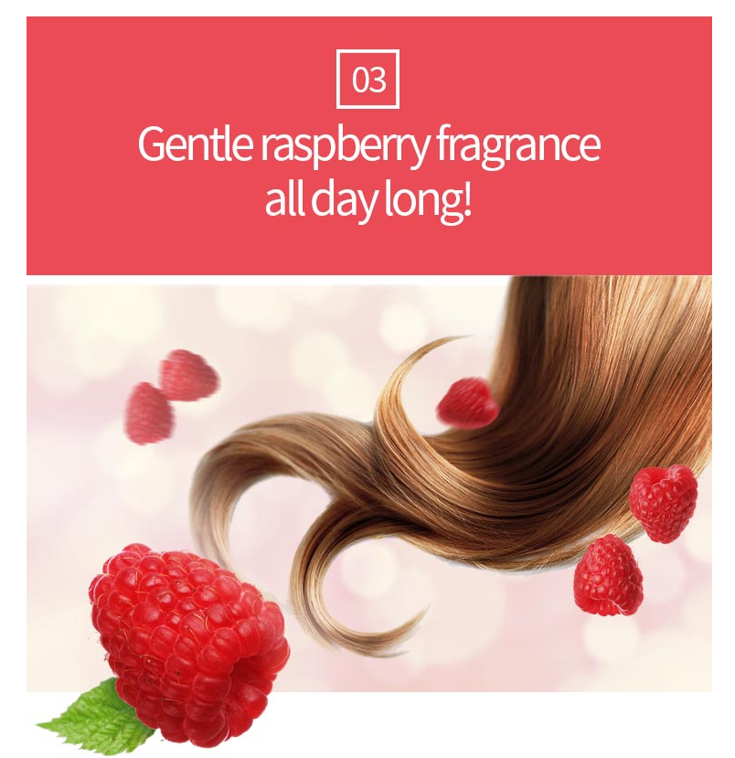 Raspberry Hair Vinegar 200ml (A'pieu)